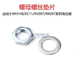 螺絲螺母墊片M2組合包 有頭內六角螺絲 304不鏽鋼 歷史價格詳細信息