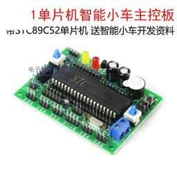 小io米無線家用大吸力小型手持除蟎毛乾溼兩用吸拖一體 歷史價格詳細信息