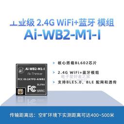 4G物聯網水控機冷熱水刷卡取水水控器學校浴室刷卡智能IC卡水控機 歷史價格詳細信息