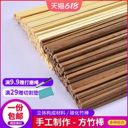 【成人立體細耳款 10入】淨新醫用口罩 口罩 醫用口罩 立體口罩 成人口罩 TNHD47 歷史價格詳細信息