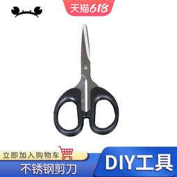 鋼達軍事坦克VT4-A1金屬拼裝模型3D立體拼圖T-72手工DIY成人玩具 歷史價格詳細信息