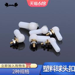 螃蟹王國玩具配件模型零件科技帶蓋全密封 模型屋電源 5號電池盒 歷史價格詳細信息