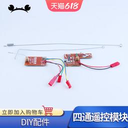 (DIY)遙遙領先 W(I7-14700F/微星B760/RTX4070 SUPER/16G/512G M.2/750W/WIN11) 歷史價格詳細信息