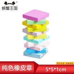 純色DIY帆布雙肩包女空白手繪書包 日韓學院風初高中學生旅行背包 歷史價格詳細信息