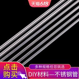 毛毛精品金屬手機平板通用桌面支架鋁合金可調節升降底座框架夾手機支架 歷史價格詳細信息