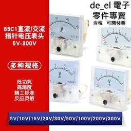 5/10/20/30/50 Pack Magnetic Trading Card Holders 75PT One-Touch UV Protection US 歷史價格詳細信息