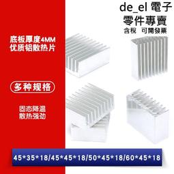 18-60面寬大容量抽屜式客廳陽台臥室柜子床頭家用塑料多層收納柜 收納箱 收納櫃 抽屜櫃 塑膠整理箱 置物箱 歷史價格詳細信息