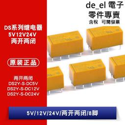 正品  電器皇后 -ZOJIRUSHI 象印6人份*IH豪熱沸騰微電腦電子鍋(NP-HEF10) 歷史價格詳細信息
