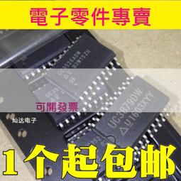 2856樂積木【當日出貨】第三方 中古人偶 弓弩兵長槍兵重裝兵 重甲兵 戰馬KT1068 非樂高LEGO相容 中古城堡士 歷史價格詳細信息