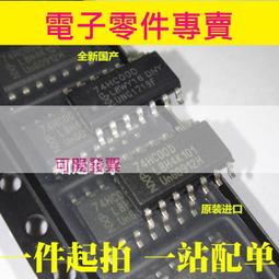 08-19-3--德國大型老紙幣-- 歷史價格詳細信息