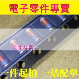 貼片 穩壓二極管 BZX84C15 SOT-23 CJ 絲印 Y4 長電 理 原裝原裝 歷史價格詳細信息