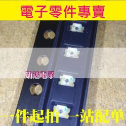 三環貼片電容0603 102K 10% 250V X7R 1NF陶瓷電容4K/盤 歷史價格詳細信息