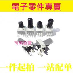 100kg臥式攪拌機 塑料顆粒色粉拌料機 側翻式混合混色機 歷史價格詳細信息