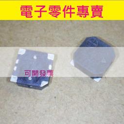 蜂鳴片12/15/18/20/27/30/31/35/41/50mm壓電陶瓷片 聲腔蜂鳴器片~告白氣球 歷史價格詳細信息