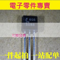 74 92 平行夾231具平行底 座動力頭配件2氣749動伺服攻絲機臥式底 歷史價格詳細信息