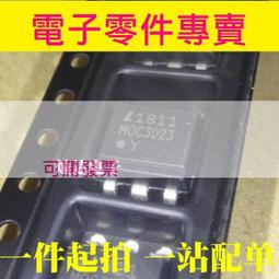 3063陳腐老紫泥兔送祥瑞容天紫砂壺270cc  原 舊藏 古玩 紫砂壺 二手【民國古玩】-1428 歷史價格詳細信息