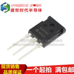 散新TNY264PN TNY266PN TNY267PN TNY268PN 直插DIP-7 電源管理IC 歷史價格詳細信息