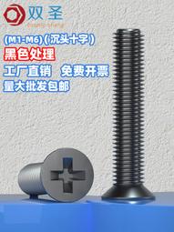 Km小型行李箱手提化妝包女14寸密碼化妝箱學生16寸輕便收納包美甲 歷史價格詳細信息