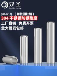 &phi;42mm組合透鏡 熱壓透鏡 投影燈舞檯燈透鏡 球面非球面 歷史價格詳細信息