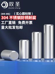 &phi;42mm組合透鏡 熱壓透鏡 投影燈舞檯燈透鏡 球面非球面 歷史價格詳細信息