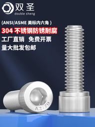 鋼制24鬥二十四抽屜鐵皮文件櫃儲物櫃財務櫃資料櫃票櫃據憑證櫃子 歷史價格詳細信息