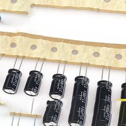 【電解電容】Nichicon 進口鋁電解電容 50v330uf 10*16 尼吉康VZ 330uf/50v 歷史價格詳細信息