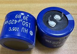 [中谷屋-MM29B/KA49B ] 100uF 16V SU PANASOMIC 松下 原袋 電解電容 非掏寶貨 歷史價格詳細信息