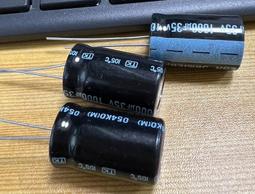 [中谷屋-MM29B/KA49B ] 100uF 16V SU PANASOMIC 松下 原袋 電解電容 非掏寶貨 歷史價格詳細信息