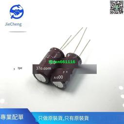 10隻明裝86型二位四位USB插座220V/36V工地宿舍家用手機充電插座 歷史價格詳細信息