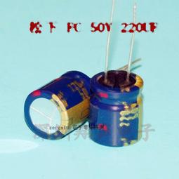 V142品牌AEROPOSTALE橄欖綠數字字母圖案內摩毛連帽外套L 歷史價格詳細信息