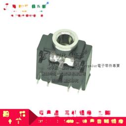 184、五珠穿上杠，美銹直邊，該幣區別于其它五珠錢的是穿上杠 歷史價格詳細信息