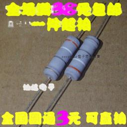 40只男士中筒韓版潮流襪運動襪防臭透氣吸汗短襪潮流韓版運動襪~特價 歷史價格詳細信息