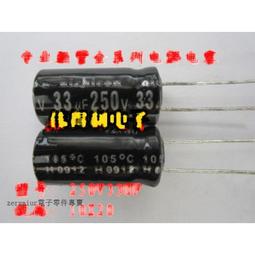 led驅動鏡燈電源無頻閃電源led寬電壓驅動driver電源60w 歷史價格詳細信息