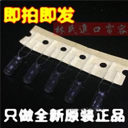 進口  50-5 純銅 饋線 同軸電纜 射頻電纜 歷史價格詳細信息