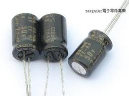 音質極好綠檀手柄純銅引磬臺灣進口純銀銅引磬 佛樂法器超好音質 歷史價格詳細信息