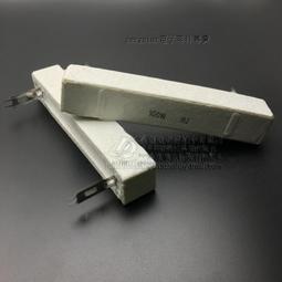 水泥電阻立式臥式sqm sqp sqt sqh sqz 20w 0.1r 歷史價格詳細信息