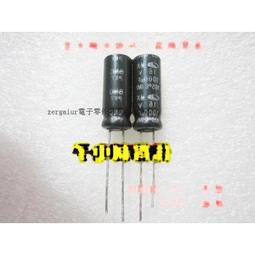 電解電容1000UF 16V 16V1000UF 159-06860 歷史價格詳細信息