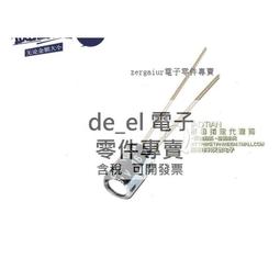 橋田|5A DC-DC可調降壓電源模塊 大功率高效率穩壓板 遠超LM2596 歷史價格詳細信息