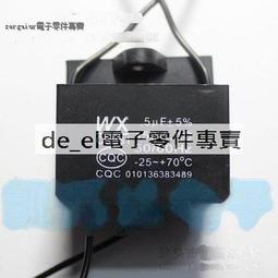 優質風揚2022新款ufo大型創意長尾太空星際星河戰艦成人風箏 歷史價格詳細信息