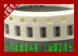 [含稅]100釐米 USB母對列印口母 B公轉A母帶螺絲孔 A母轉B公列印線 歷史價格詳細信息