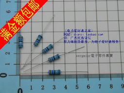【含稅】 (10個) 203-20K好品質 電位器 3362精密可調電阻 208-01496 歷史價格詳細信息