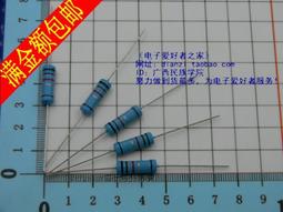 【含稅】3W金屬膜電阻1%五色環3.9 430 4.3 5.1K 43 390 56 51歐姆510 560 歷史價格詳細信息