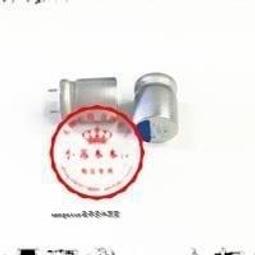[含稅]固態電容6.3V1500UF全新10*12長腳電腦主機板顯卡電容 歷史價格詳細信息