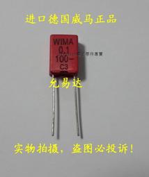 含稅 威聯通 QNAP QSW-1105-5T 5埠 2.5GbE無網管型交換器 歷史價格詳細信息