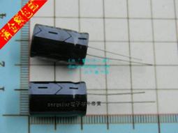 【電解電容】直插鋁電解電容 100V 2.2UF/10UF/22UF/47UF/68/100UF/220UF 正品 歷史價格詳細信息
