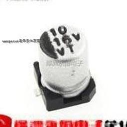【含稅】 10UF 貼片鋁電解電容好品質 (E7A4) 4*5 16V 單只價 188-00833 歷史價格詳細信息