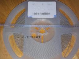 0805 貼片電容 2012 105K 1UF 10% 50V X7R 1盤2000個=46元 歷史價格詳細信息