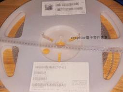 【含稅】貼片 10BASE-T/100BASE 乙太網發送器 原裝 KSZ8041NL QFN-32 歷史價格詳細信息