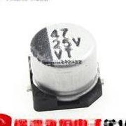 貼鋁電解電容 25v47uf 6.3x5.4 優質LED驅動開關電源用貼電容 歷史價格詳細信息