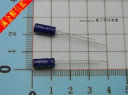 含稅 藍色版 帶零件槽+刻度尺 34&times;23CM 維修臺隔熱墊 耐高溫維修墊 矽膠台墊 ☆3C當舖科技館★#FJ78 歷史價格詳細信息